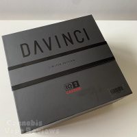davinci iq2 carbon fiber limited edition box